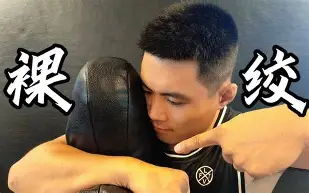 广厦篮球布朗个人资料简介 广厦篮球布朗个人资料简介