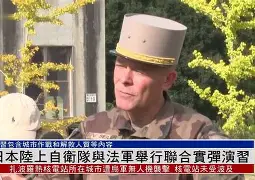 文班亚马创nba历史第1神迹 文班亚马创nba历史第1神迹