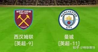 曼城客场力克对手,保持追赶之势的球员